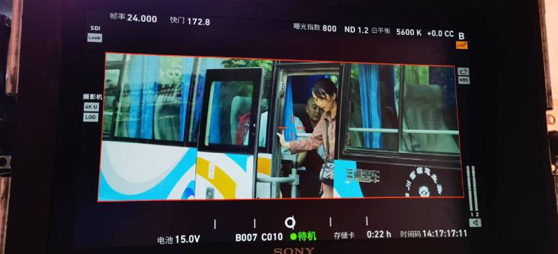 桑植县广告片制作：文旅项目专属，用故事化镜头讲好城市与景区魅力！